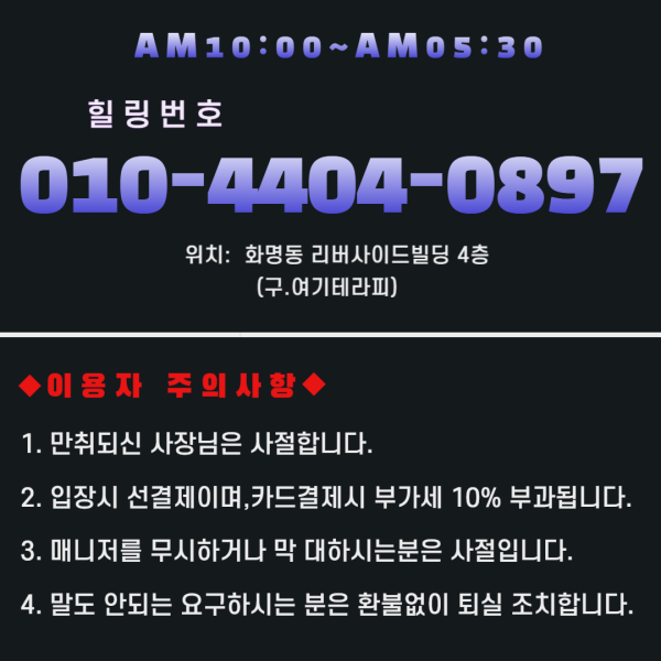 제목을 입력해주세요_-001.png