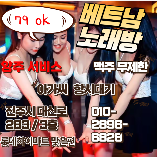 제목을 입력해주세요_-001 (2).png