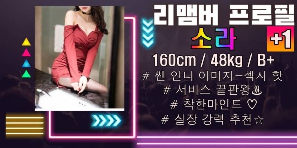 제목 없음 (800 × 400px)_batch.jpg