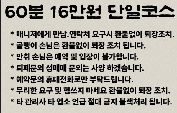 제목을 입력해주세요.jpg