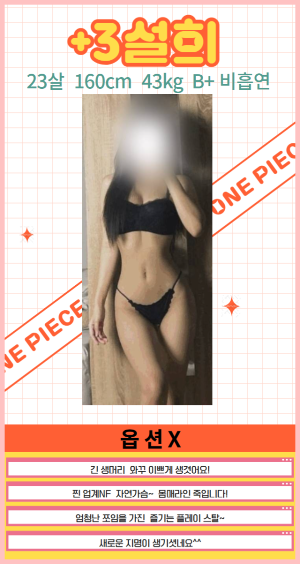 제목을 입력하세요 (2).png