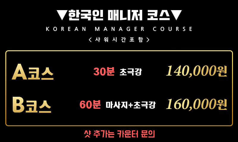 한국 금액.gif