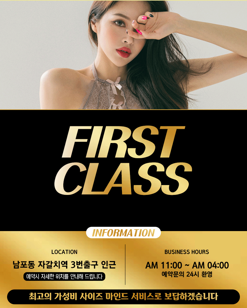 메인 원본.gif