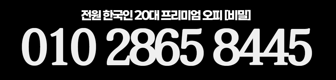 %5B%EB%B3%B5%EC%82%AC%EB%B3%B8%5D%20%EC%A0%9C%EB%AA%A9%EC%9D%84%20%EC%9E%85%EB%A0%A5%ED%95%98%EC%84%B8%EC%9A%94%20(1).gif