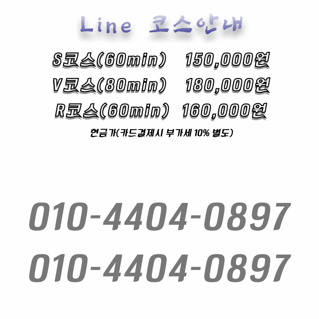 제목을-입력해주세요_ (4).gif