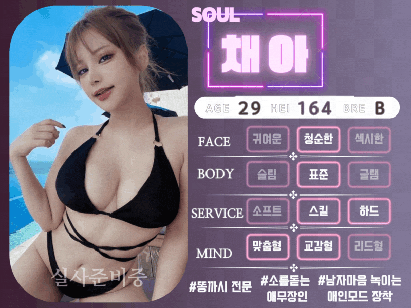 Dance (800 × 600px).gif