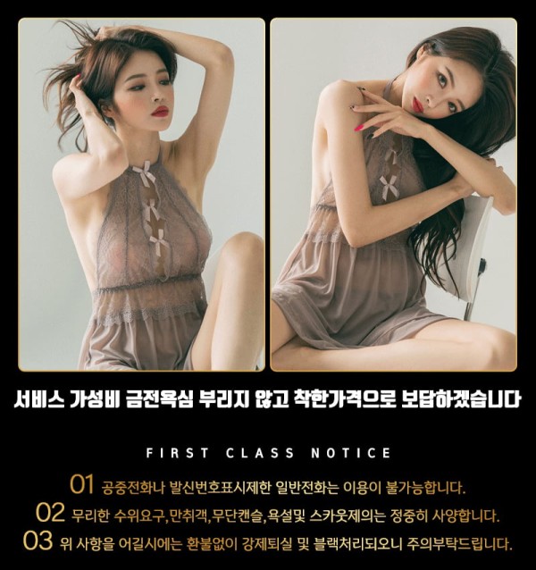 Notice 원본.jpg