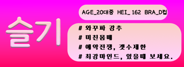 KakaoTalk_20250610_205141477.png