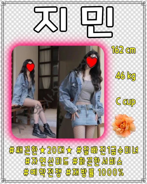 지민@.jpg