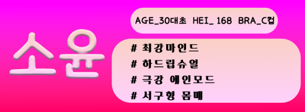 KakaoTalk_20250610_201945097_01.png