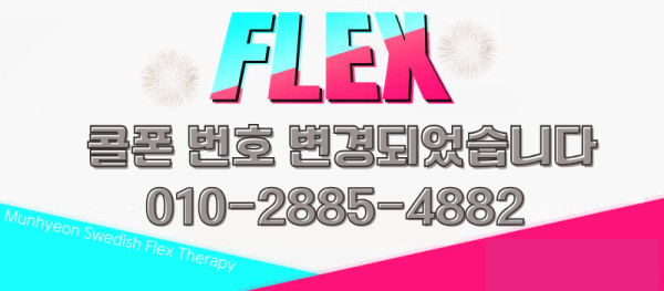 010-4882-0393 (1).png