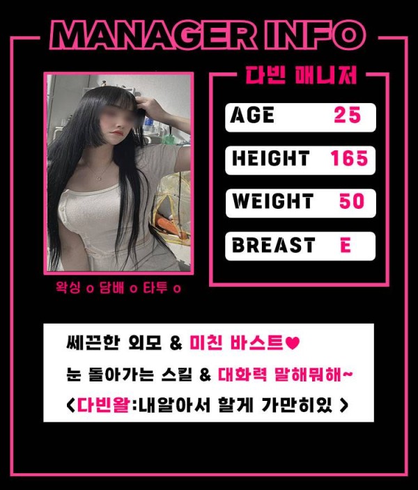 다빈.jpg