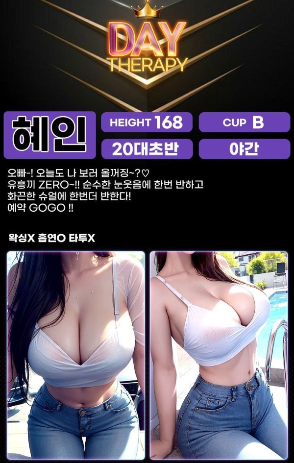 09혜인.jpg