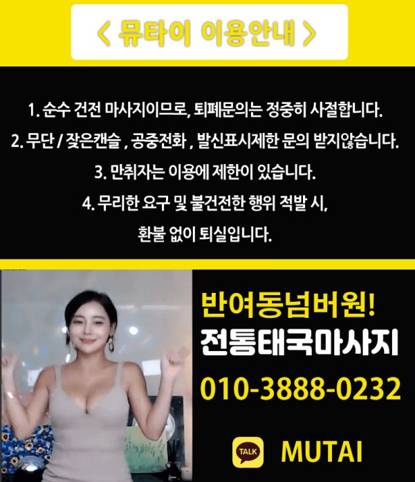 f2bac4f4e2e7194a883b4f43d40a61d7 복사.jpg