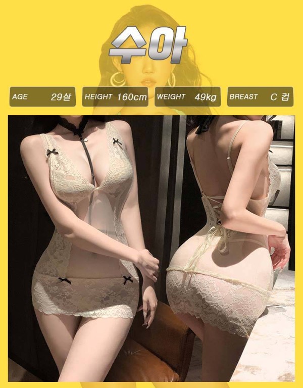 울산 블링블링 프로필-진주.jpg