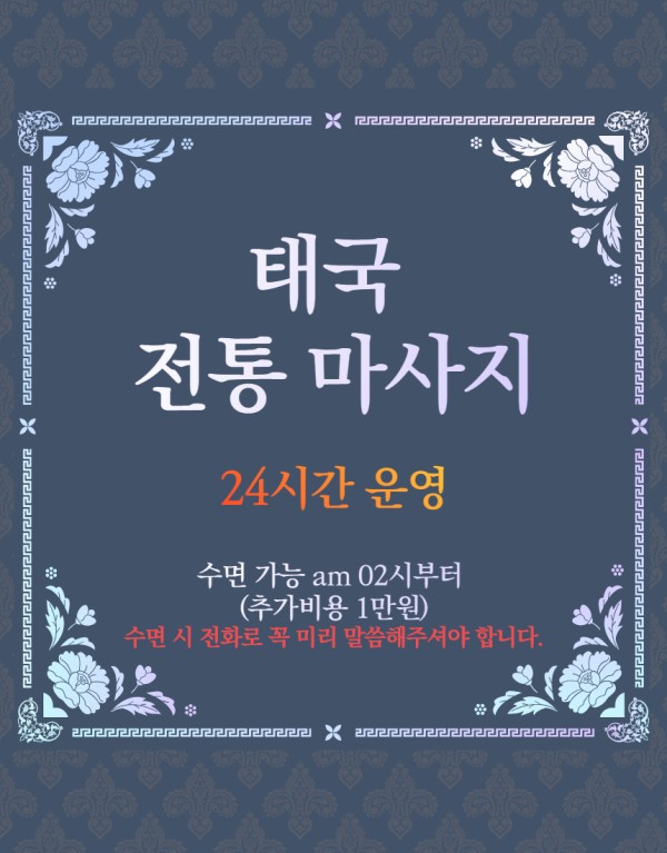 디자인 수정중 1.jpg