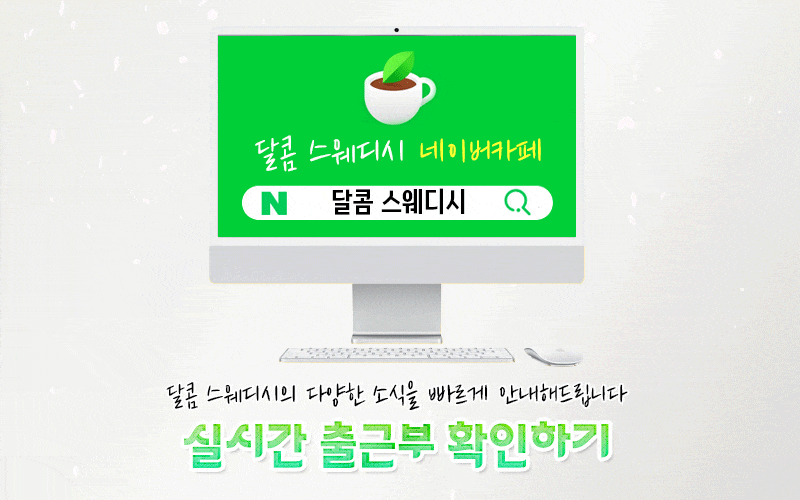 카페바로가기.gif