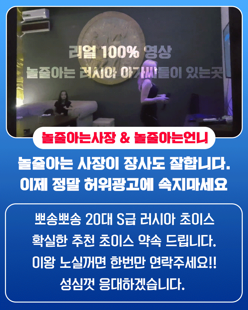 소개2.gif