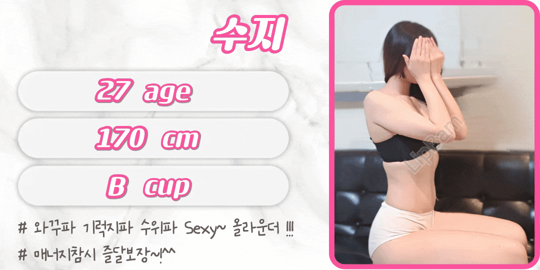 제목을-입력해주세요_ - 2025-09-03T013851.429 (1).gif