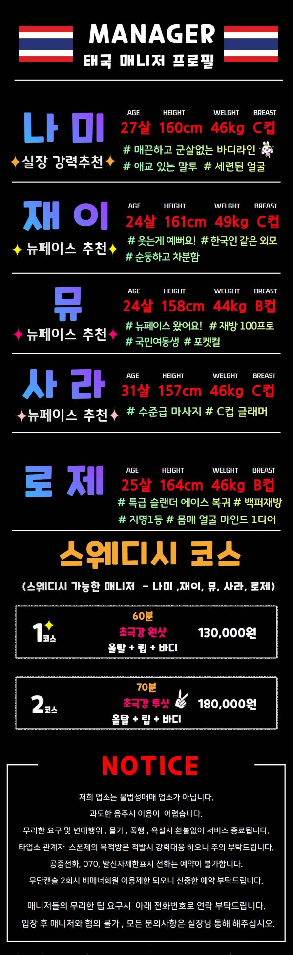 제목을 입력하세요.jpg