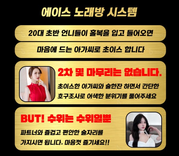 5시스템 복사.jpg