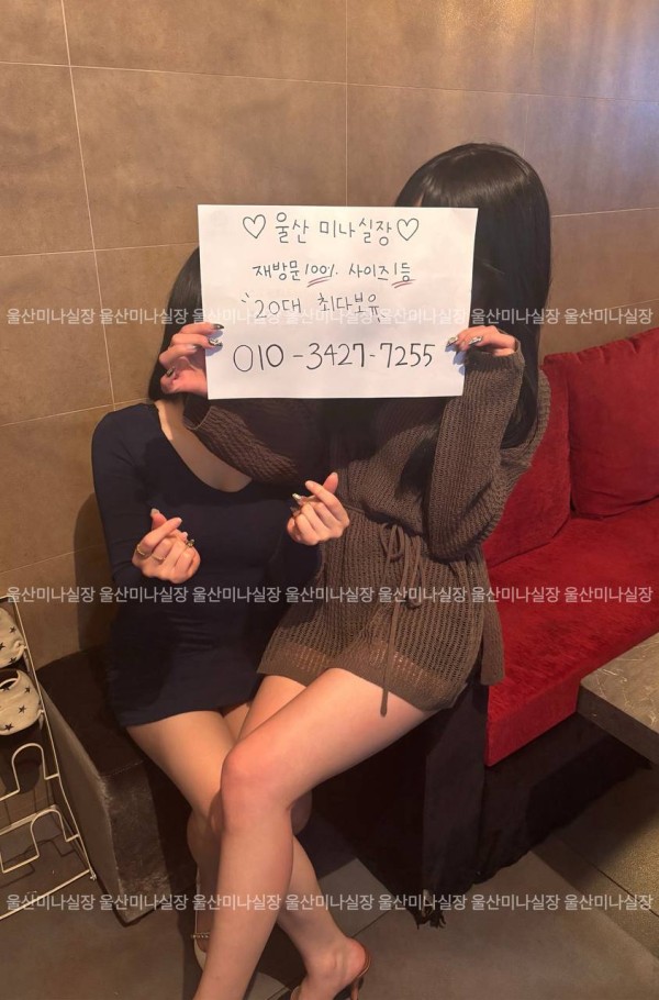 photo_2025-05-18_03-56-09 (3).jpg