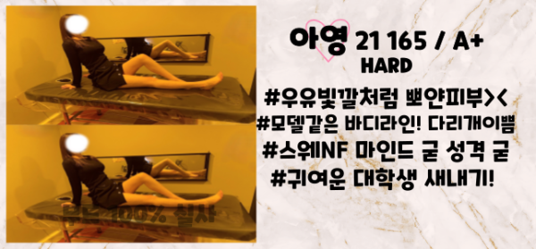 제목을-입력해주세요_-001 (25).png