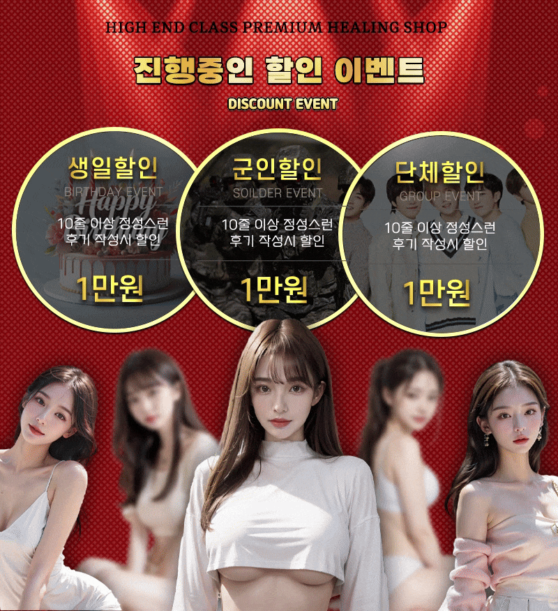 인생맛집 아벤트.gif