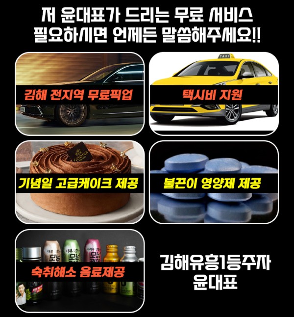 이벤트 복사.jpg