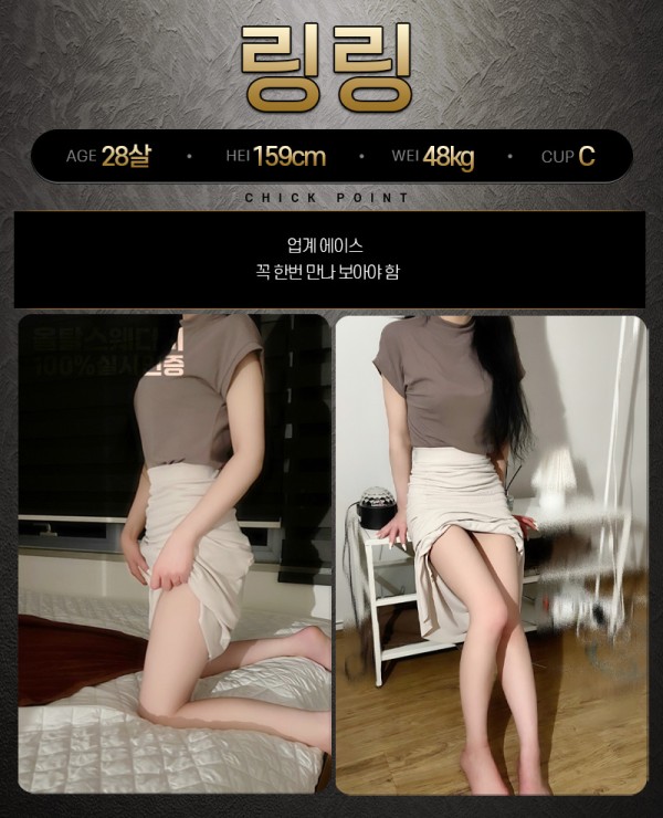 올탈 스웨디시 프로필-아리.jpg