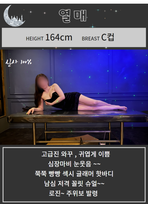 [복사본] [복사본] 기쁨 (1).png