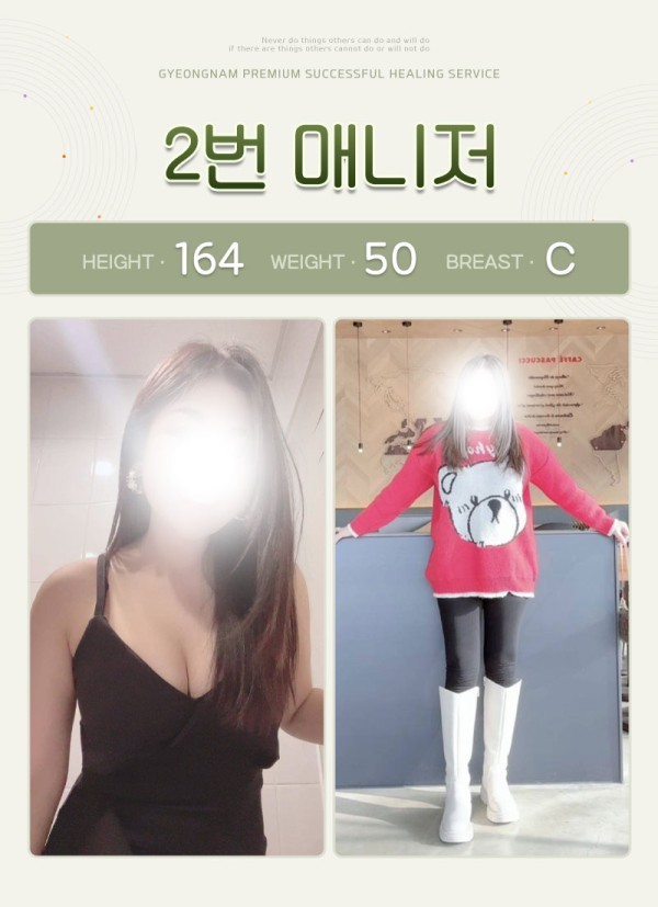 2번.jpg