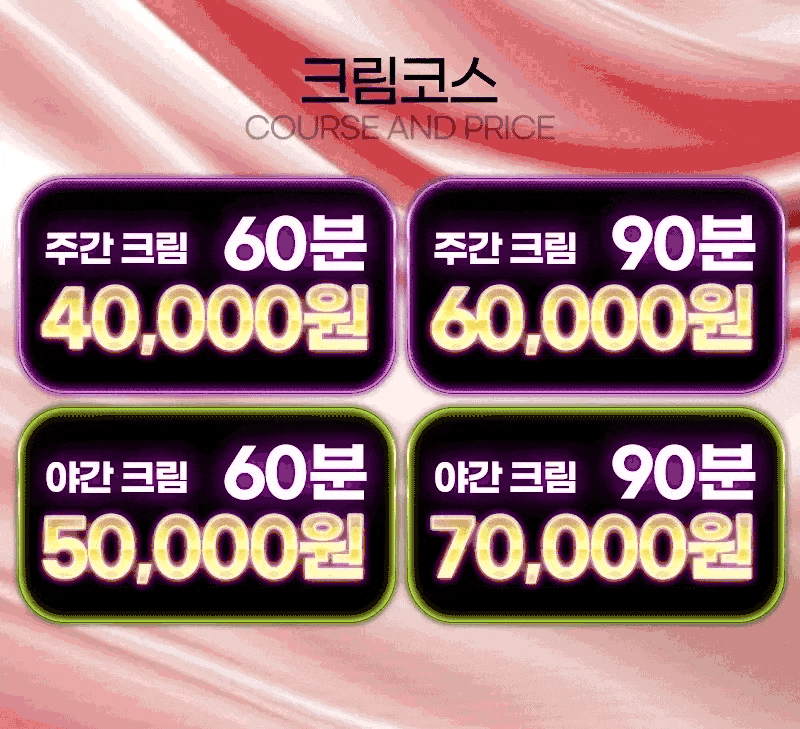 Honeycam 2025-08-31 02-45-06.gif